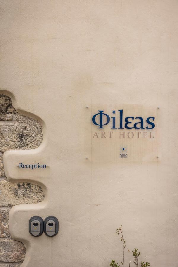Fileas Art Hotel Ханья Экстерьер фото